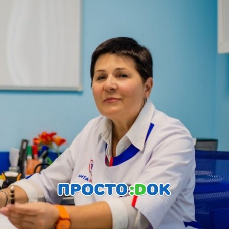 На фото Медуница Инна Борисовна