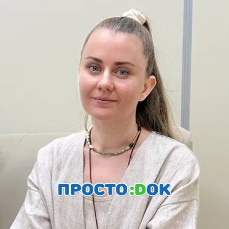 На фото Иванкив Ксения Михайловна