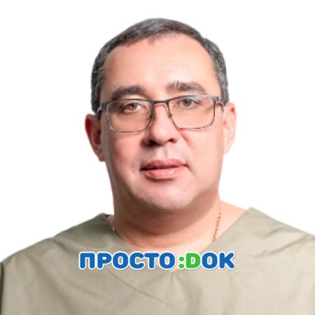 Огуй Александр Сергеевич