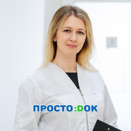 Сосновская Елена Александровна
