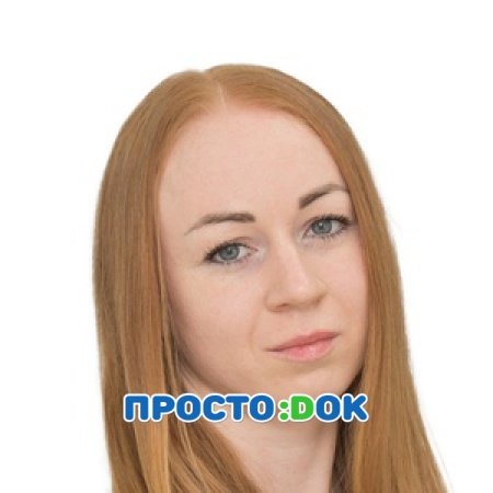 На фото Пряхина Елена Анатольевна