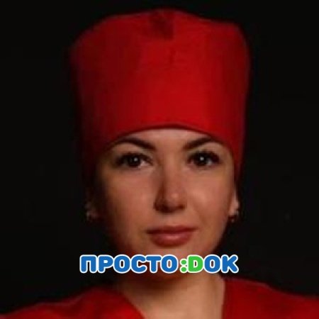 Мартынова Анастасия Владимировна