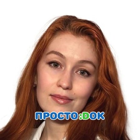 На фото Гизатуллина Гульнара Рустемовна
