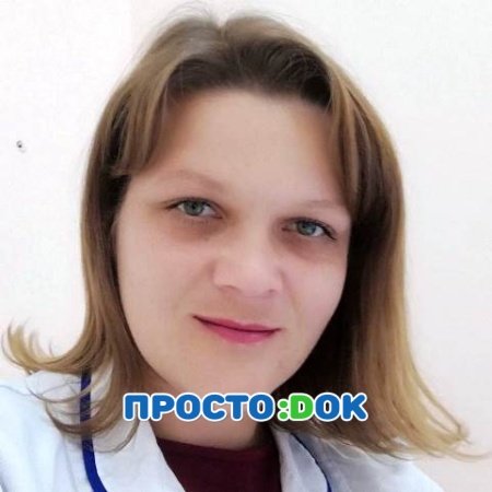 Резниченко Екатерина Дмитриевна