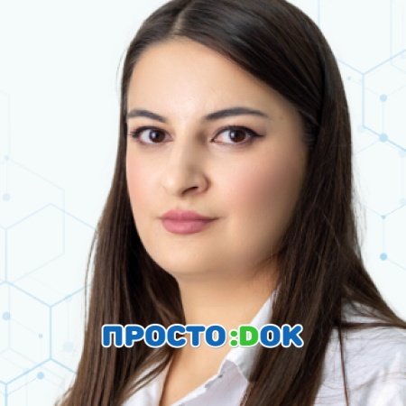 Хупсергенова Залина Мухамедовна Хупсергенова Залина Мухамедовна