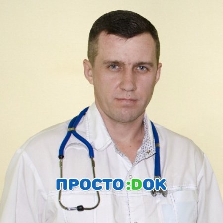 Федчун Сергей Федорович