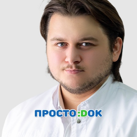 Гемеджи Халил Бектемирович