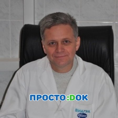 На фото Акиншевич Игорь Юрьевич