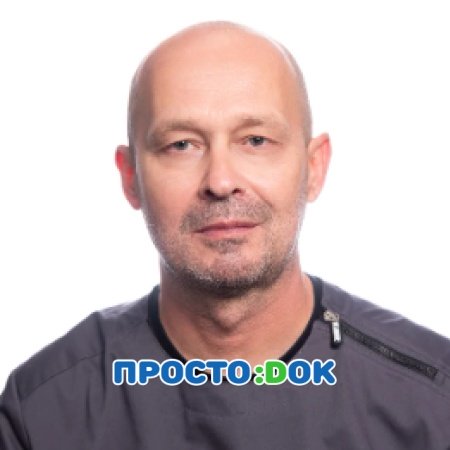 Кожухарь Андрей Аркадиевич