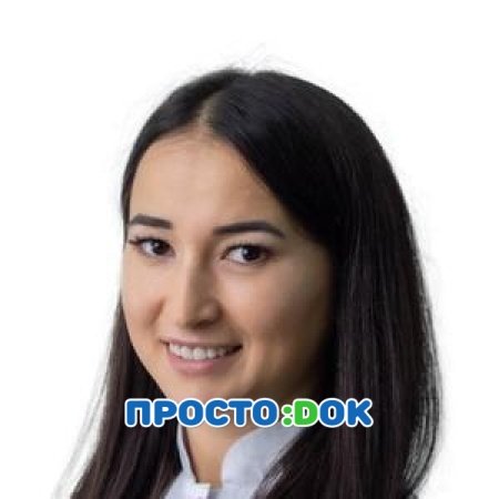 На фото Бешплав Арзы Эдиповна