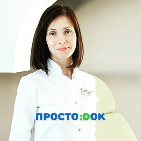 Лосихина Галина Николаевна