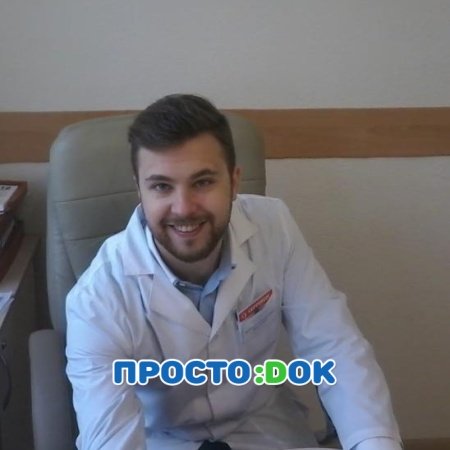 Бережной Антон Владимирович
