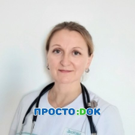 На фото Руденко Елена Юрьевна