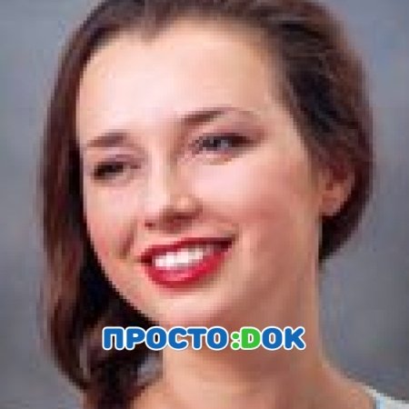 На фото Микишкина Наталья Владиславовна
