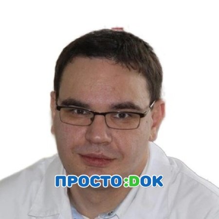 На фото Евдокимов Дмитрий Павлович