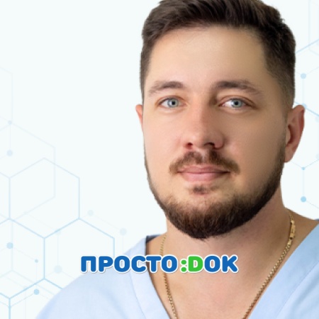 Моров Александр Викторович Моров Александр Викторович