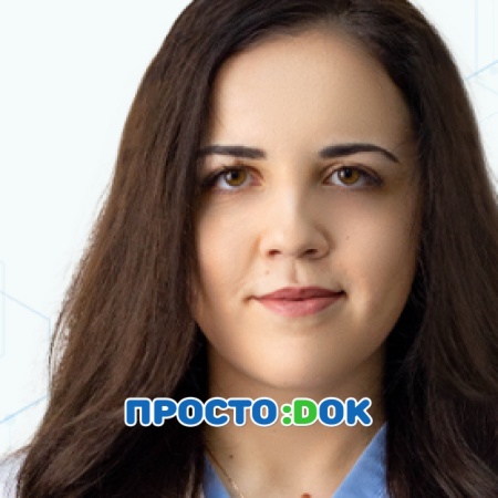 Усеинова Реан Хайриевна