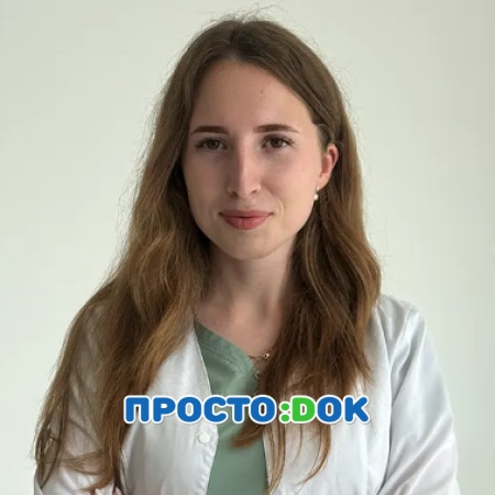 Максименко Дарья Владимировна