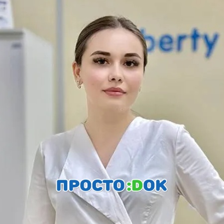 Гемидже Эвелина Эмильевна