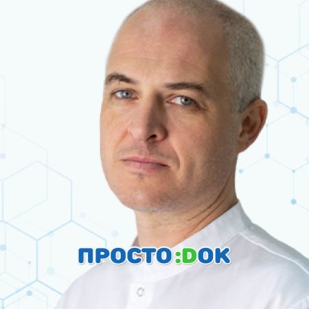 Антонов Александр Дмитриевич