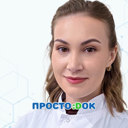 Бублей Валерия Викторовна