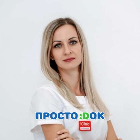 Максимова Елена Владимировна