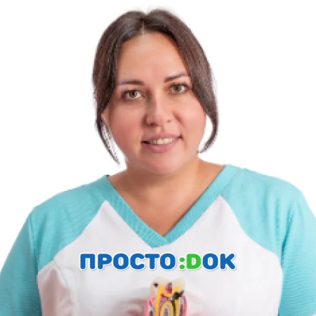 Огуй Анастасия Сергеевна