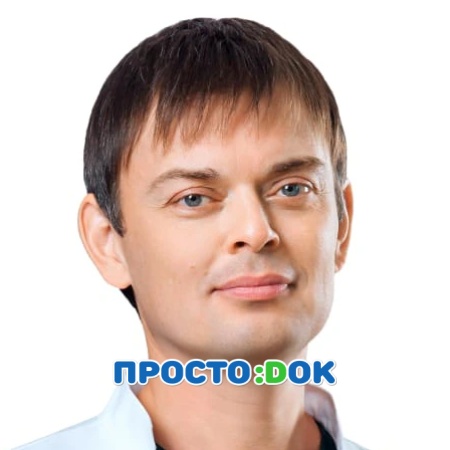 Москалев Александр Сергеевич