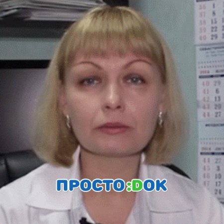 Щетинина Наталья Владимировна - офтальмолог в Севастополе