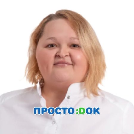 Маркевич Анастасия Вячеславовна