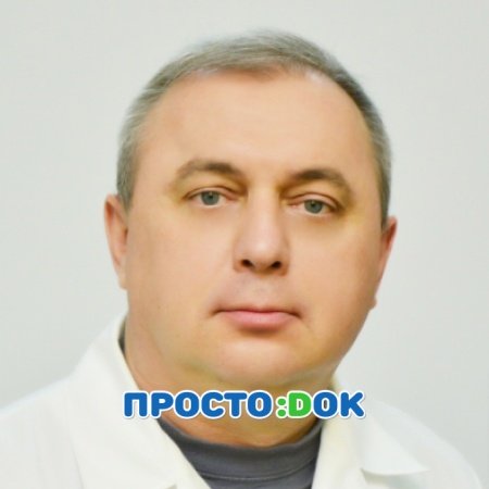 Грецкий Алексей Владимирович