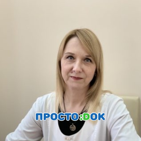 Волкова Наталия Александровна