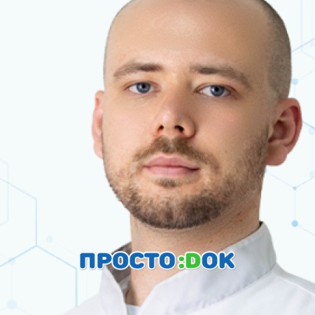 Литвинов Денис Евгеньевич