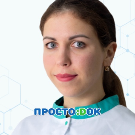 Кушнирёк Полина Александровна