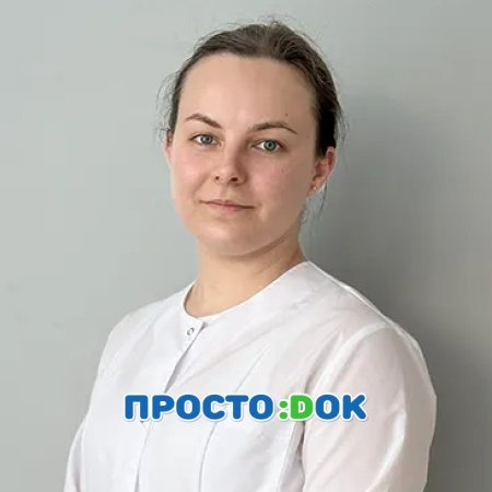 Сикорская Ольга Олеговна