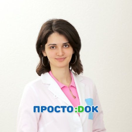 Джигкаева Яна Игоревна
