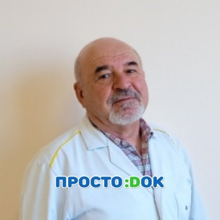 Савич Александр Петрович