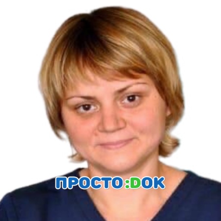 Лавник Дина Владимировна