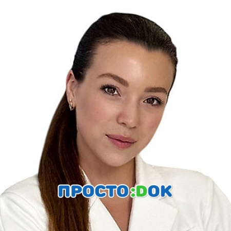 Величко Кристина Олеговна