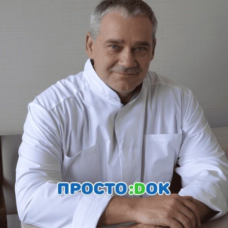 Сорокалетов Александр Геннадьевич