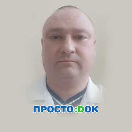 Латыш Сергей Станиславович