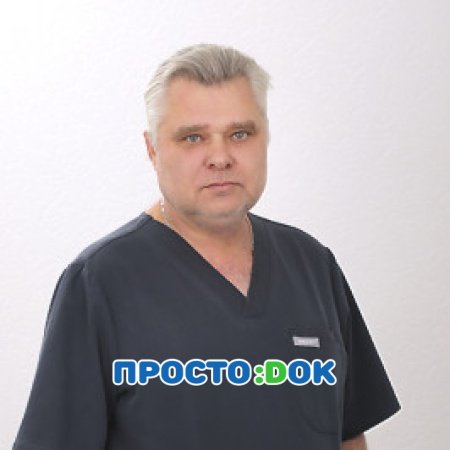 На фото Павлов Андрей Викторович