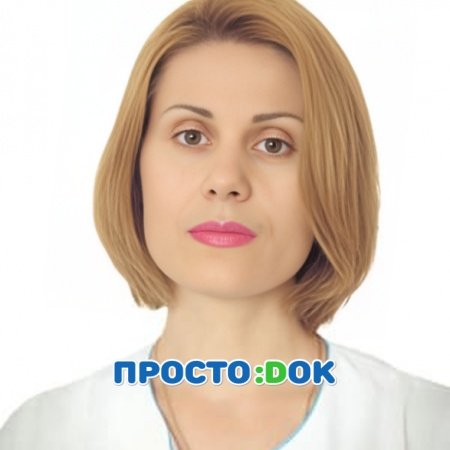Андроняк Татьяна Евгеньевна