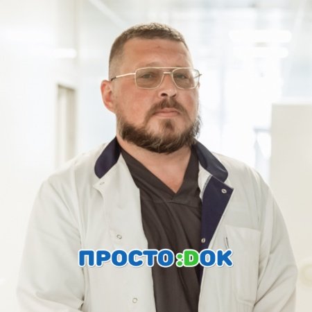 Никифоров Ростислав Ростиславович