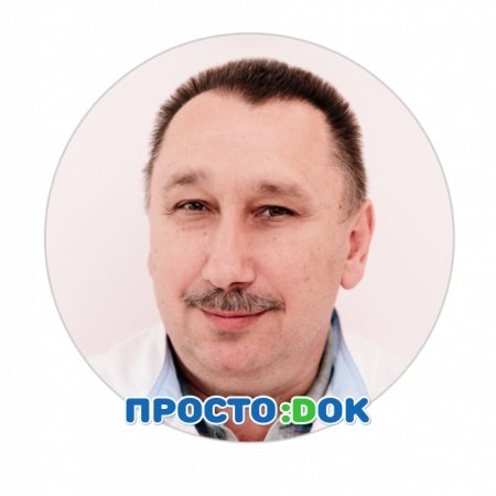 Тарабанчук Игорь Николаевич