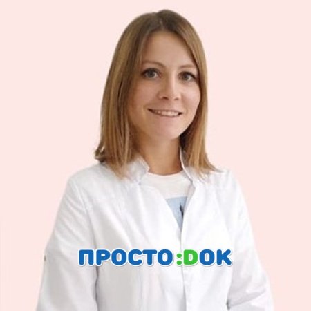 Винарова Наталия Андреевна