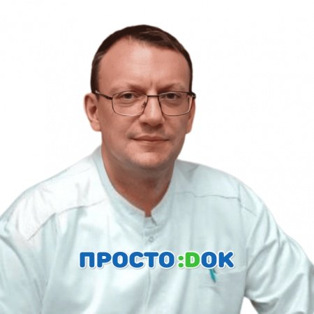 Федорченко Алексей Андреевич