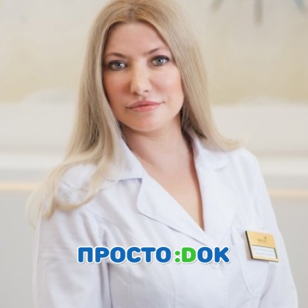 Белюшкина Ольга Владиславовна