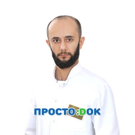 На фото Аванесов Арсен Вячеславович