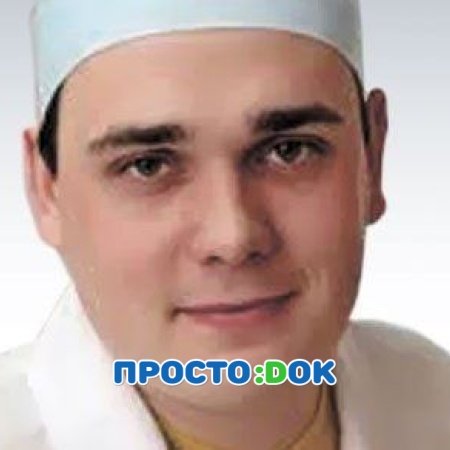 На фото Анисимов Олег Викторович